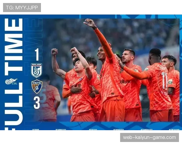 越位判定要点：触球时位置、干扰视野与身体部位判断标准