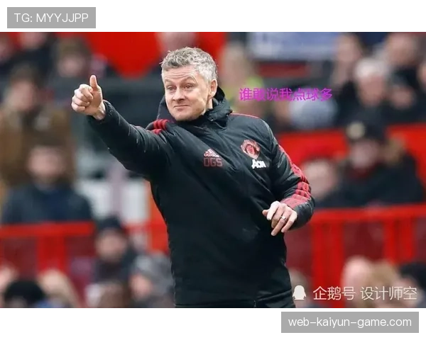 追加处罚的规则有哪些细节不为人知？一次判罚可能引发多重惩罚解析